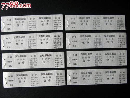 怎样创建美国苹果